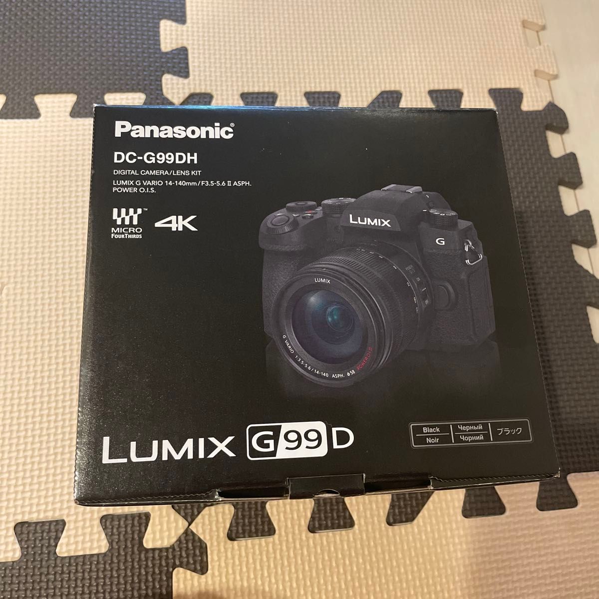 LUMIX 標準ズームレンズキットDC-G99DH-KJ (ブラック)|Yahoo LUMIX 標準ズームレンズキットDC-G99DH-KJ (ブラック)|Yahoo