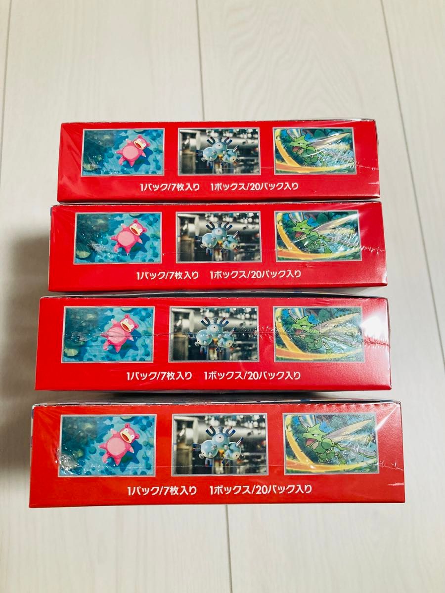 【新品未開封】ポケモンカード 151 1BOX シュリンク付き 4Boxセット ポケモンカード 151 シュリンク付き 4BOXセット 新品未開封品