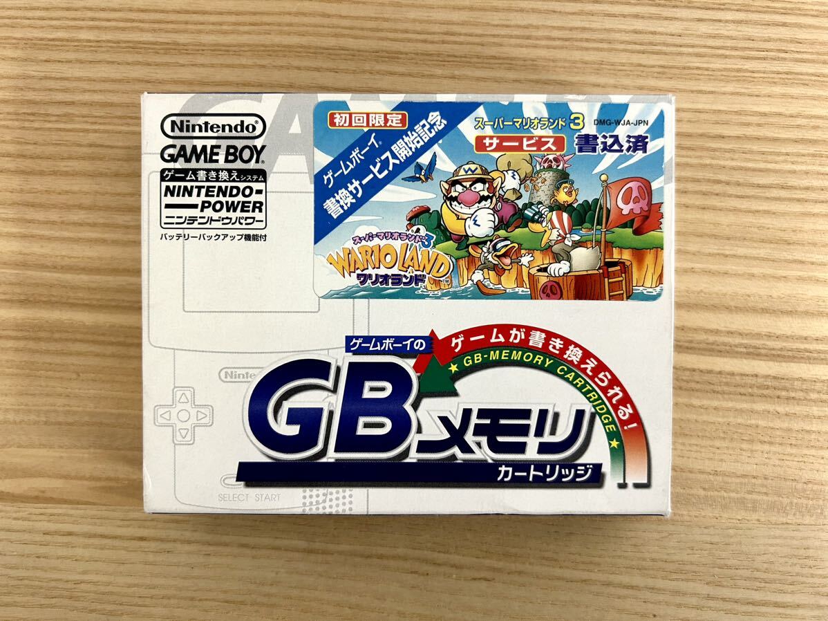 限定即決】GBメモリカートリッジ(収録タイトル:ワリオランド 限定即決】GBメモリカートリッジ(収録タイトル:ワリオランド