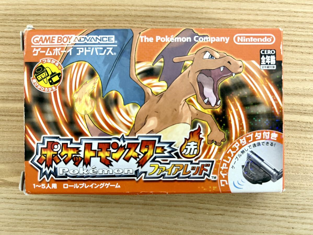 限定即決】POCKET MONSTERS ポケットモンスター ファイアレッド 限定即決】POCKET MONSTERS ポケットモンスター ファイアレッド
