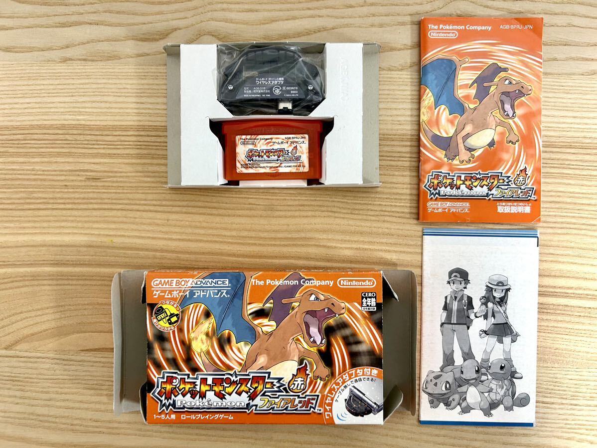限定即決】POCKET MONSTERS ポケットモンスター ファイアレッド 限定即決】POCKET MONSTERS ポケットモンスター ファイアレッド