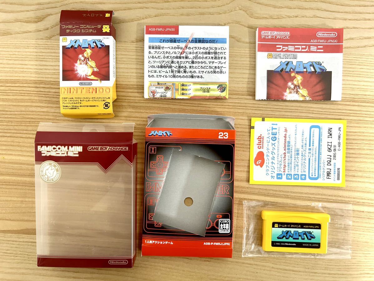 人気満点 限定即決】メトロイド 任天堂 箱‐取説‐別紙あり ファミコンミニ その他