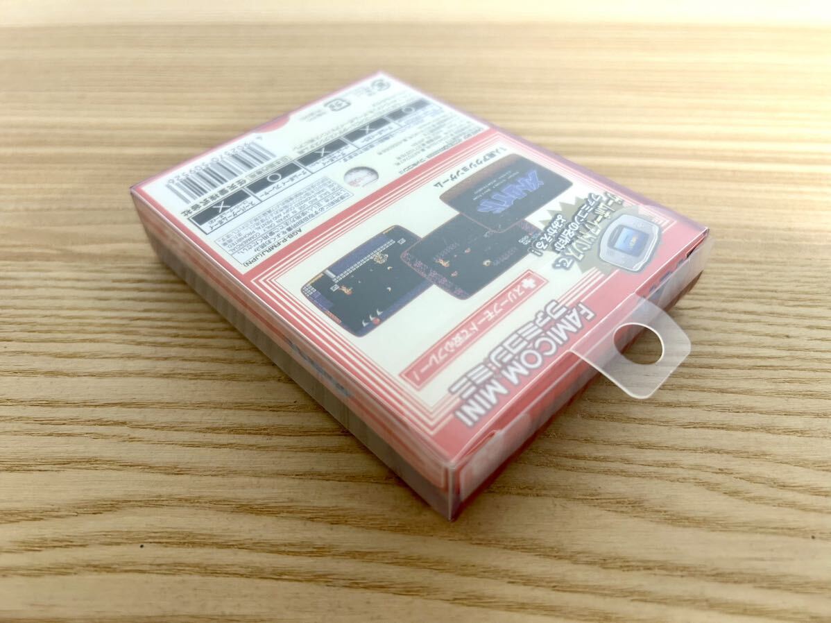 限定即決】メトロイド ファミコンミニ 箱‐取説‐別紙あり 任天堂 限定即決】メトロイド ファミコンミニ 箱‐取説‐別紙あり 任天堂