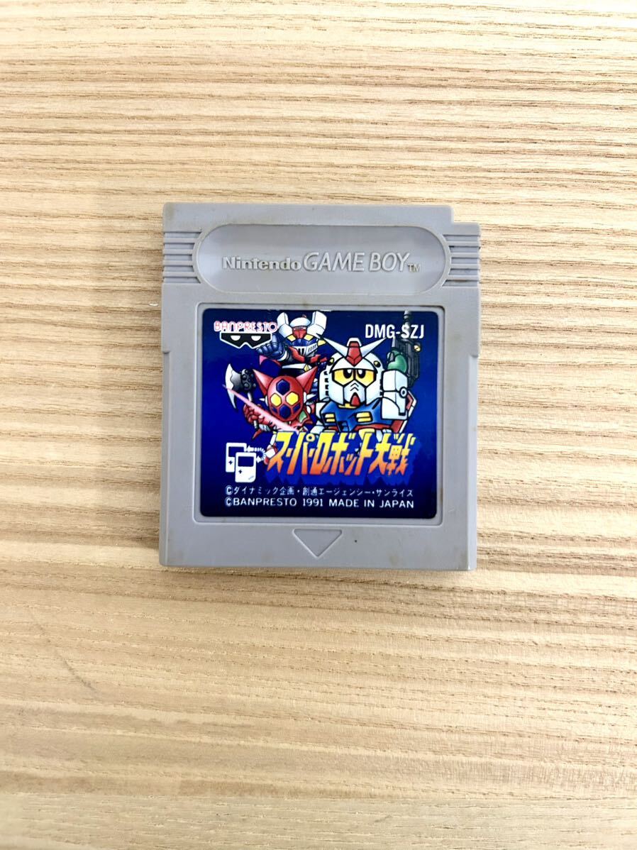 正規代理店 限定即決】アナザ・バイブル ATLUS DMG-P-AABJ 株式会社アトラス その他