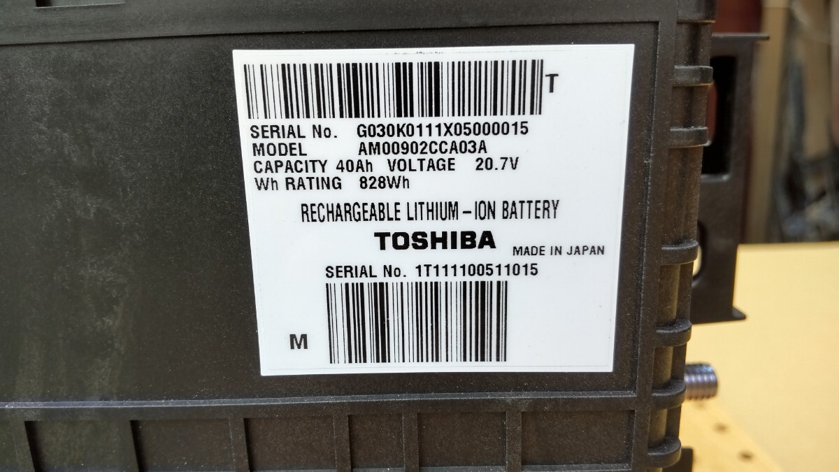 東芝 SCIB チタン酸リチウムイオン電池 2P12S 2P9Sモジュール 東芝 SCIB チタン酸リチウムイオン電池 2P12S 2P9Sモジュール
