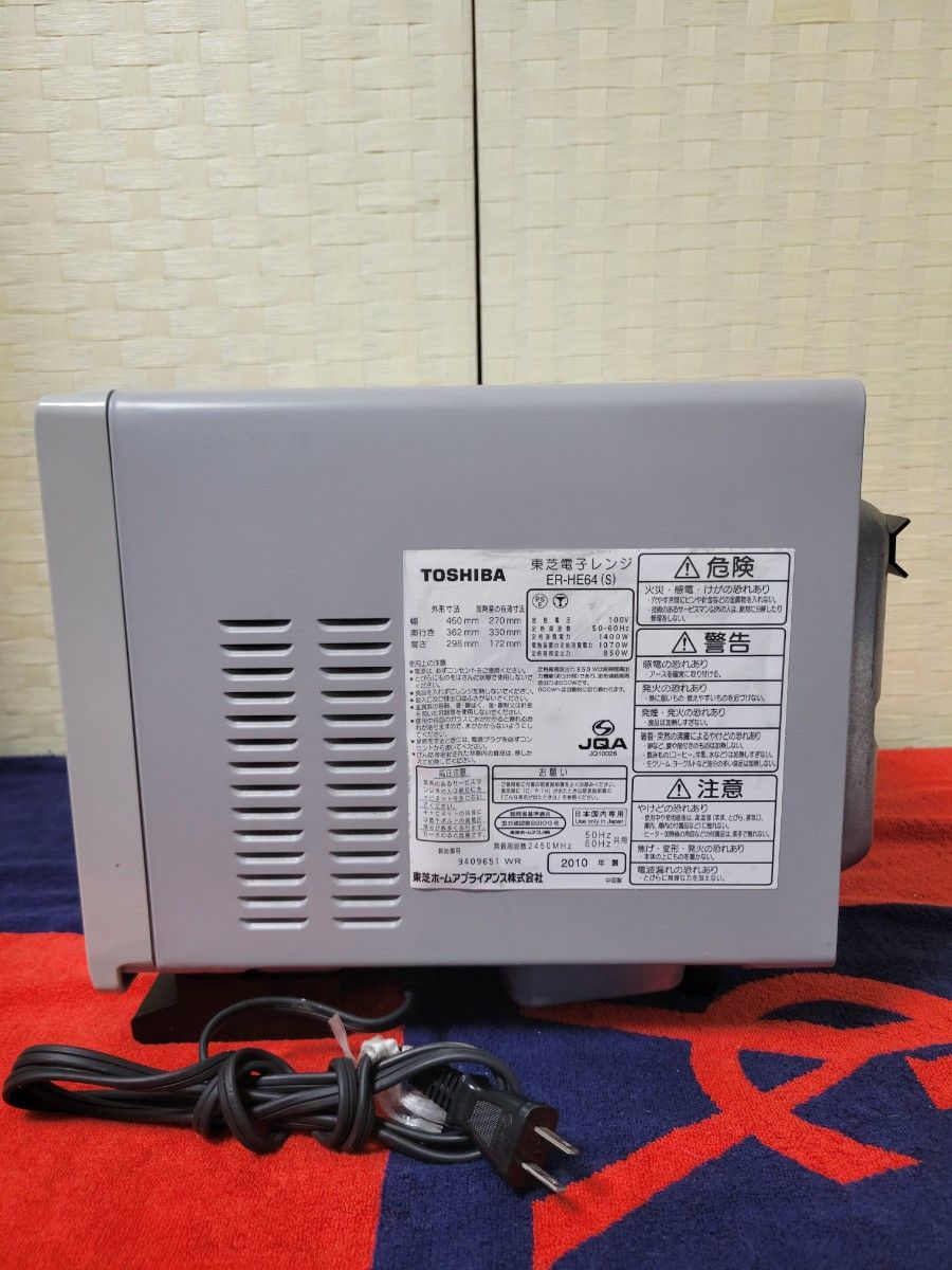 TOSHIBA フラットオーブンレンジ 品番ER-HE64 2010年製造 定格 TOSHIBA フラットオーブンレンジ 品番ER-HE64 2010年製造 定格
