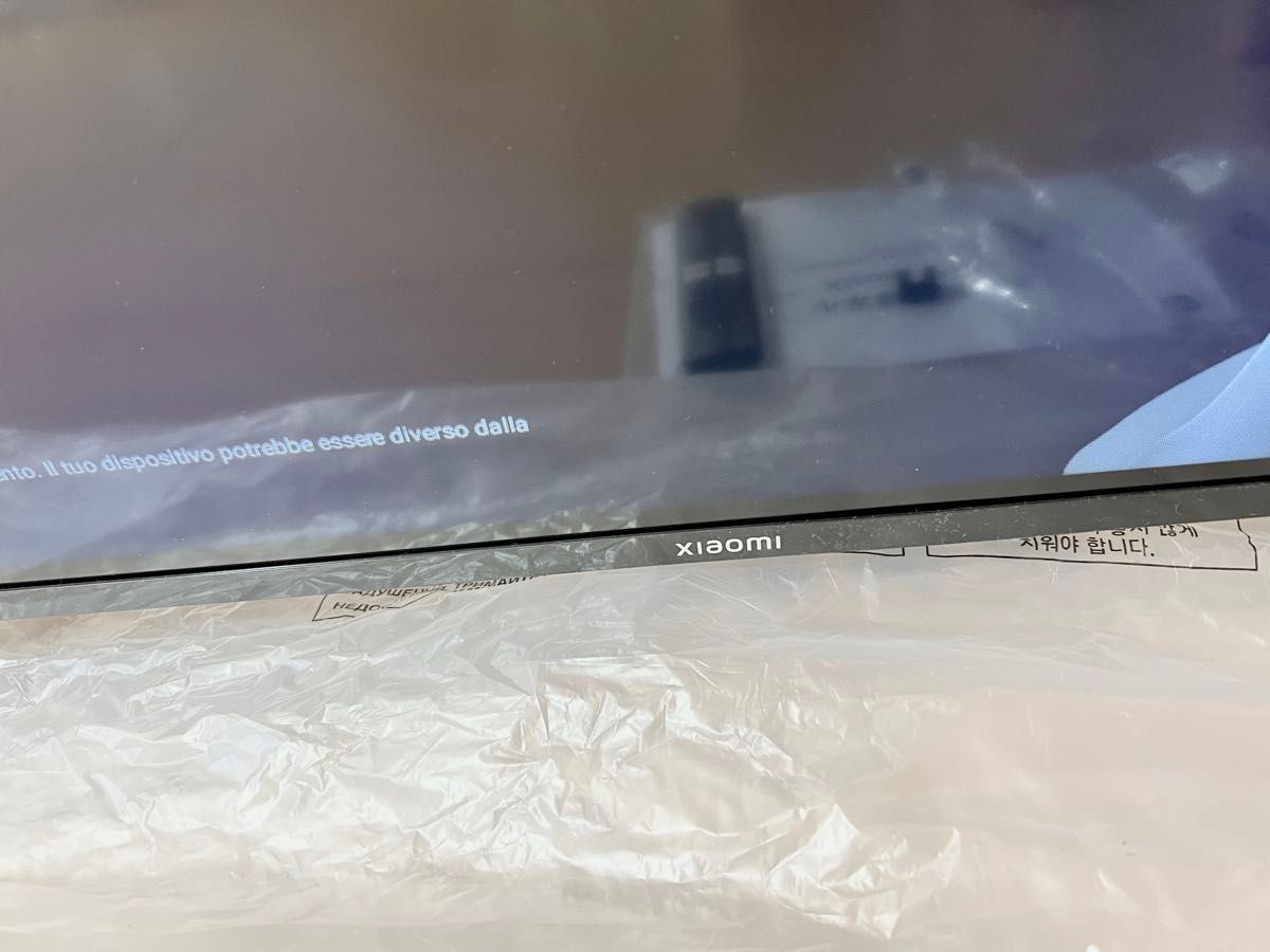 Xiaomi 32型 チューナーレススマートテレビ TV A Pro 32 L32M8 Xiaomi 32型 チューナーレススマートテレビ TV A Pro 32 L32M8