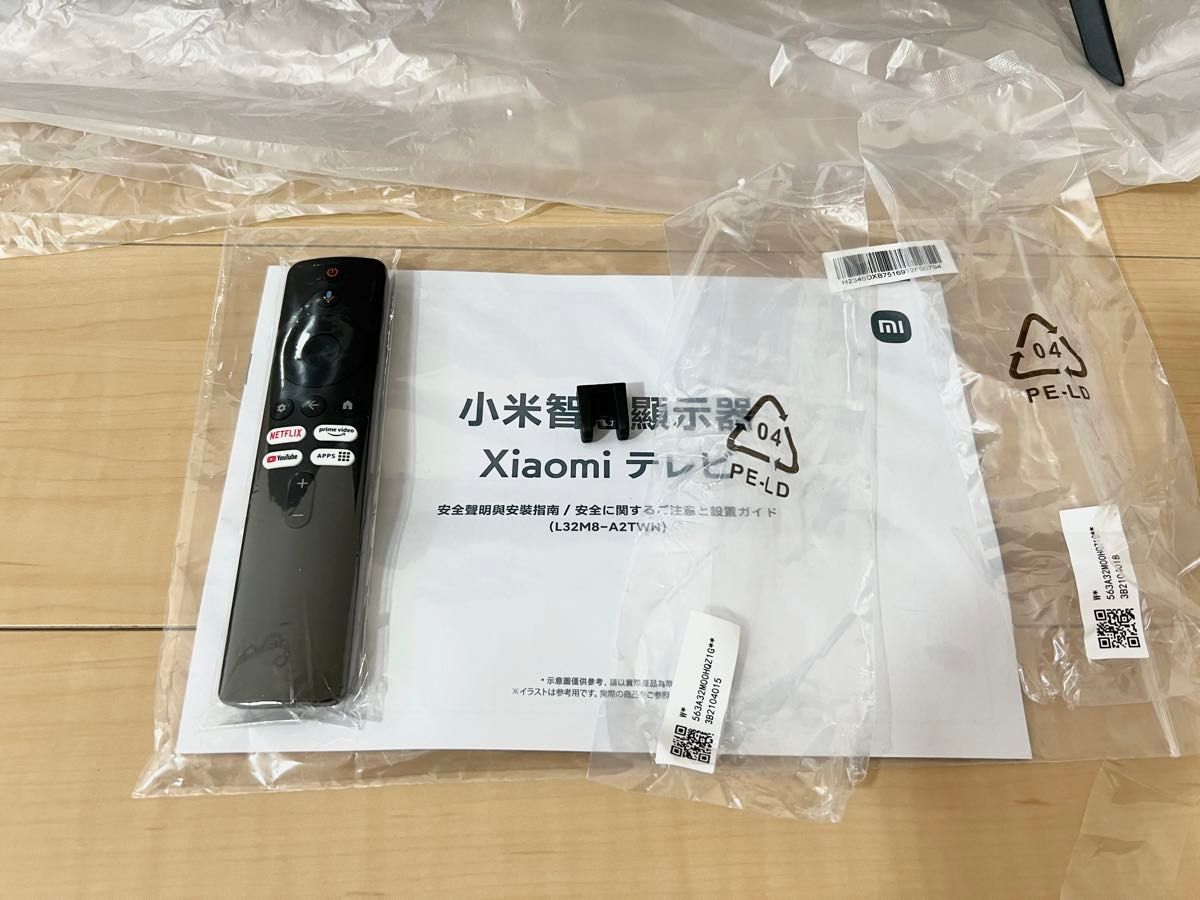 Xiaomi 32型 チューナーレススマートテレビ TV A Pro 32 L32M8 Xiaomi 32型 チューナーレススマートテレビ TV A Pro 32 L32M8