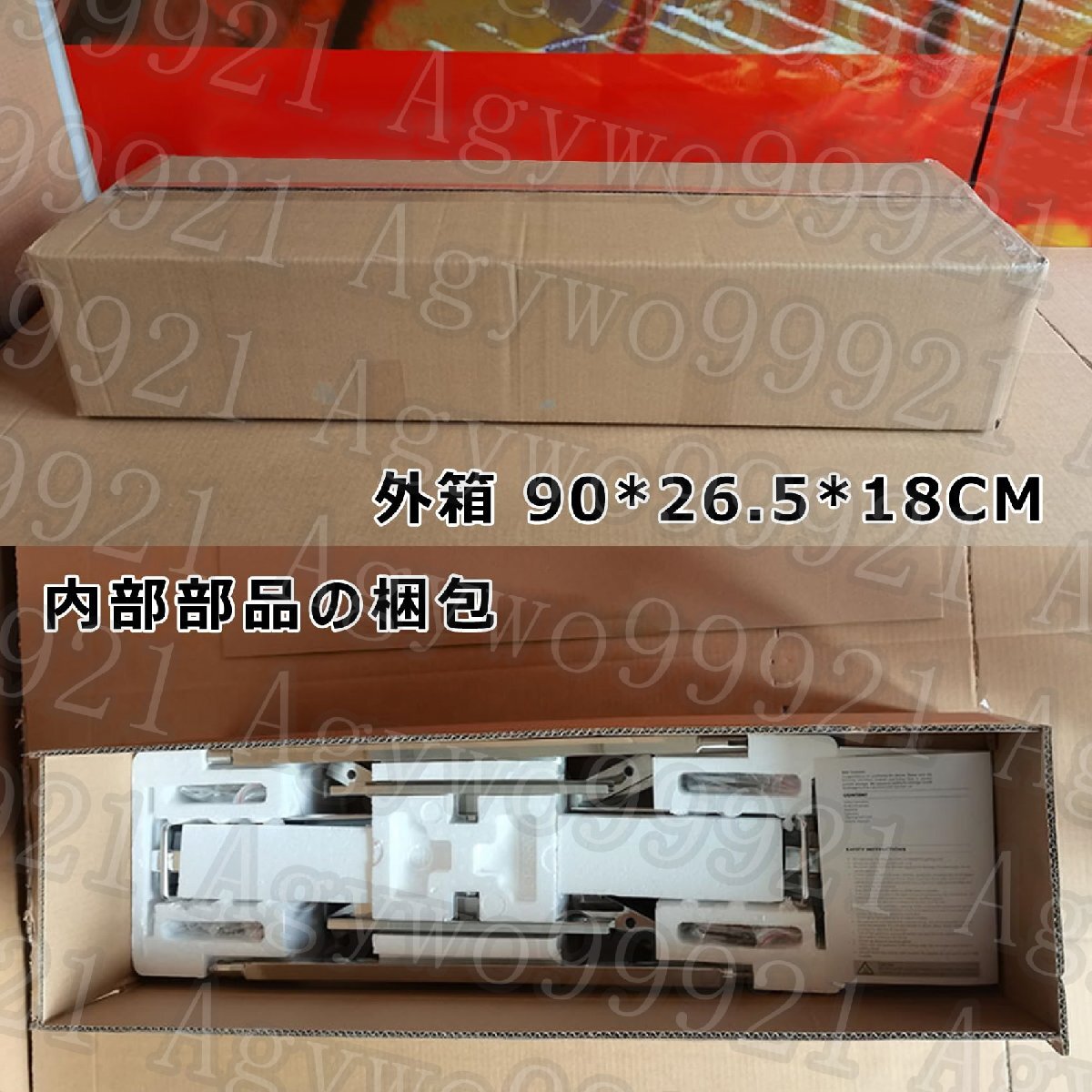 電気ロースター bbqグリル 15W 50-70KGF.CM バーベキューグリル 電気ロースター bbqグリル 15W 50-70KGF.CM バーベキューグリル
