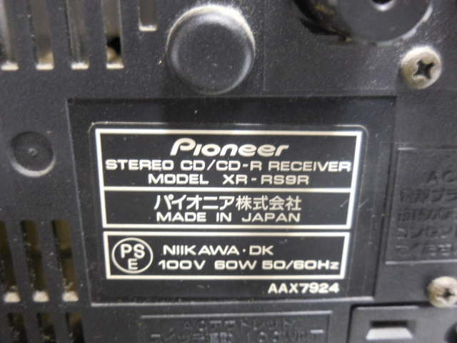 Yahoo!オークション - ジャンク 通電可 PIONEER パイオニア CD-R
