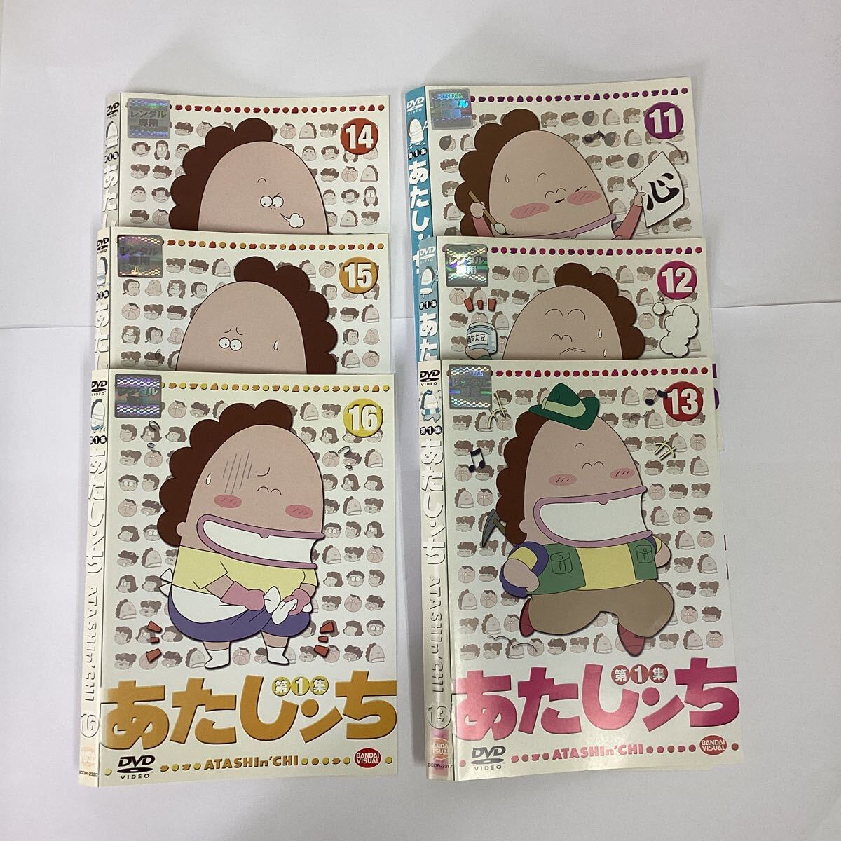 Yahoo!オークション - 【A43】16枚セット DVD あたしンち 全26巻 Yahoo!オークション - 【A43】16枚セット DVD あたしンち 全26巻