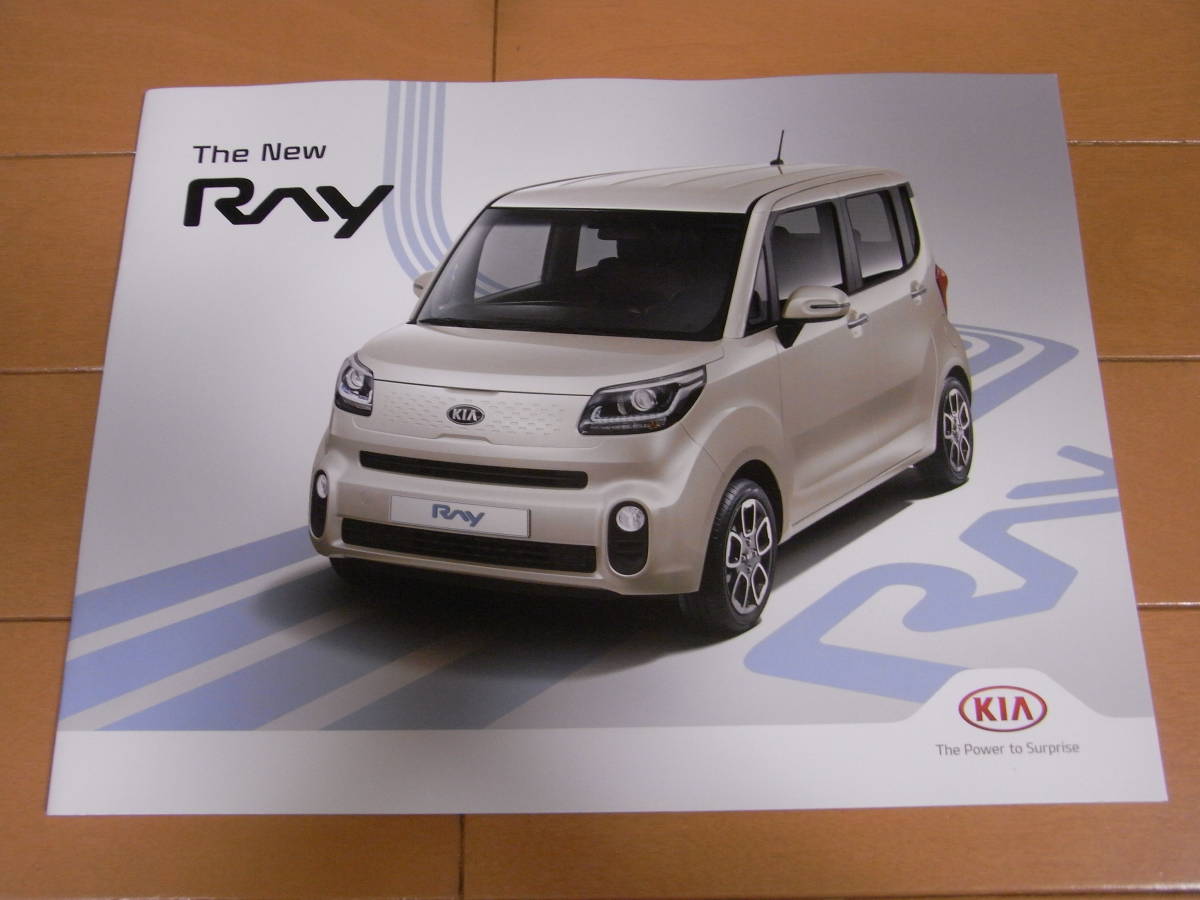 [ ultra rare rare new model newest version ] Kia Kia KIA Hyundai HYUNDAI Kia car Ray RAY Korea main catalog 2019 year 3 month version new goods 