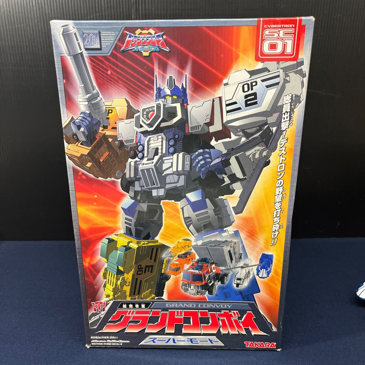 Yahoo!オークション - トランスフォーマー スーパーリンク 総 Yahoo!オークション - トランスフォーマー スーパーリンク 総