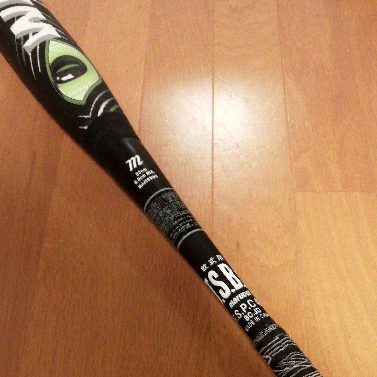 値下げ 早い者勝ち marucci マルーチ ワニクラッシャー 83cm 値下げ 早い者勝ち marucci マルーチ ワニクラッシャー 83cm