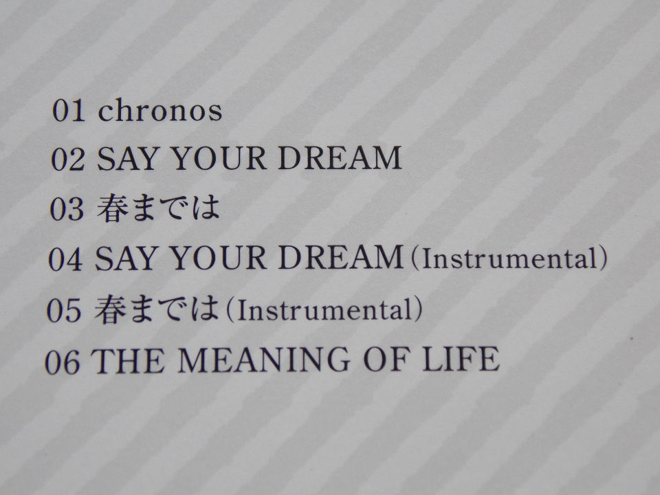 CD／GLAY／SAY YOUR DREAM／初回限定盤／グレイ／セイ・ユア・ドリーム_画像4