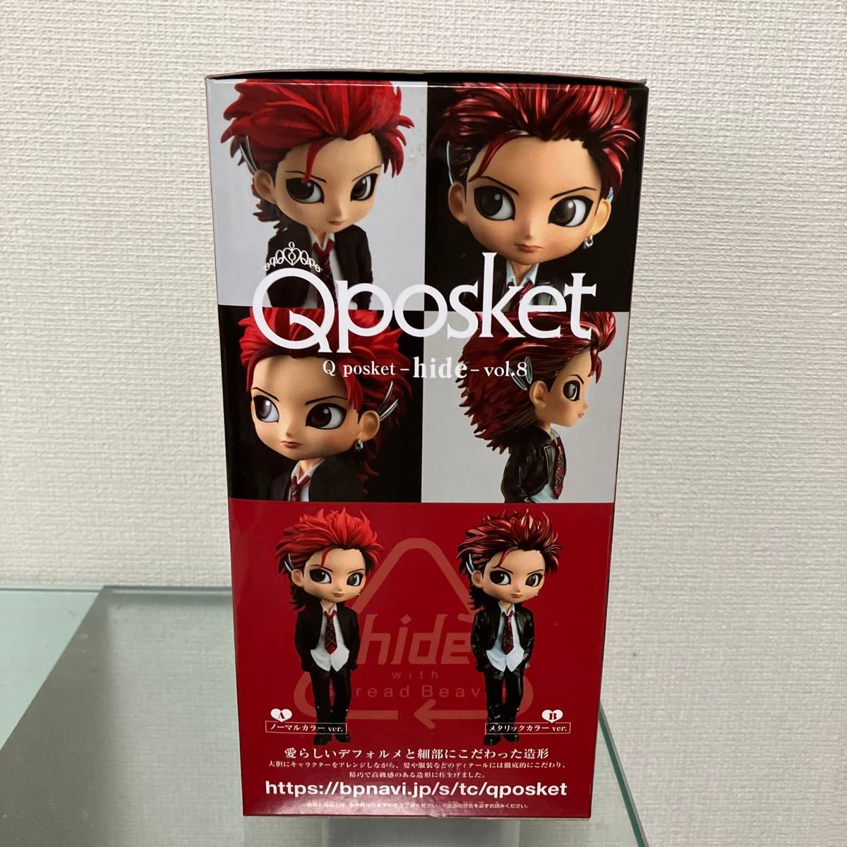hideフィギュアQposket-vol8|Yahoo!フリマ(旧PayPayフリマ) hideフィギュアQposket-vol8|Yahoo!フリマ(旧PayPayフリマ)