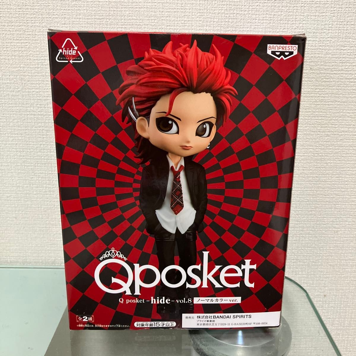 hideフィギュアQposket-vol8|Yahoo!フリマ(旧PayPayフリマ) hideフィギュアQposket-vol8|Yahoo!フリマ(旧PayPayフリマ)