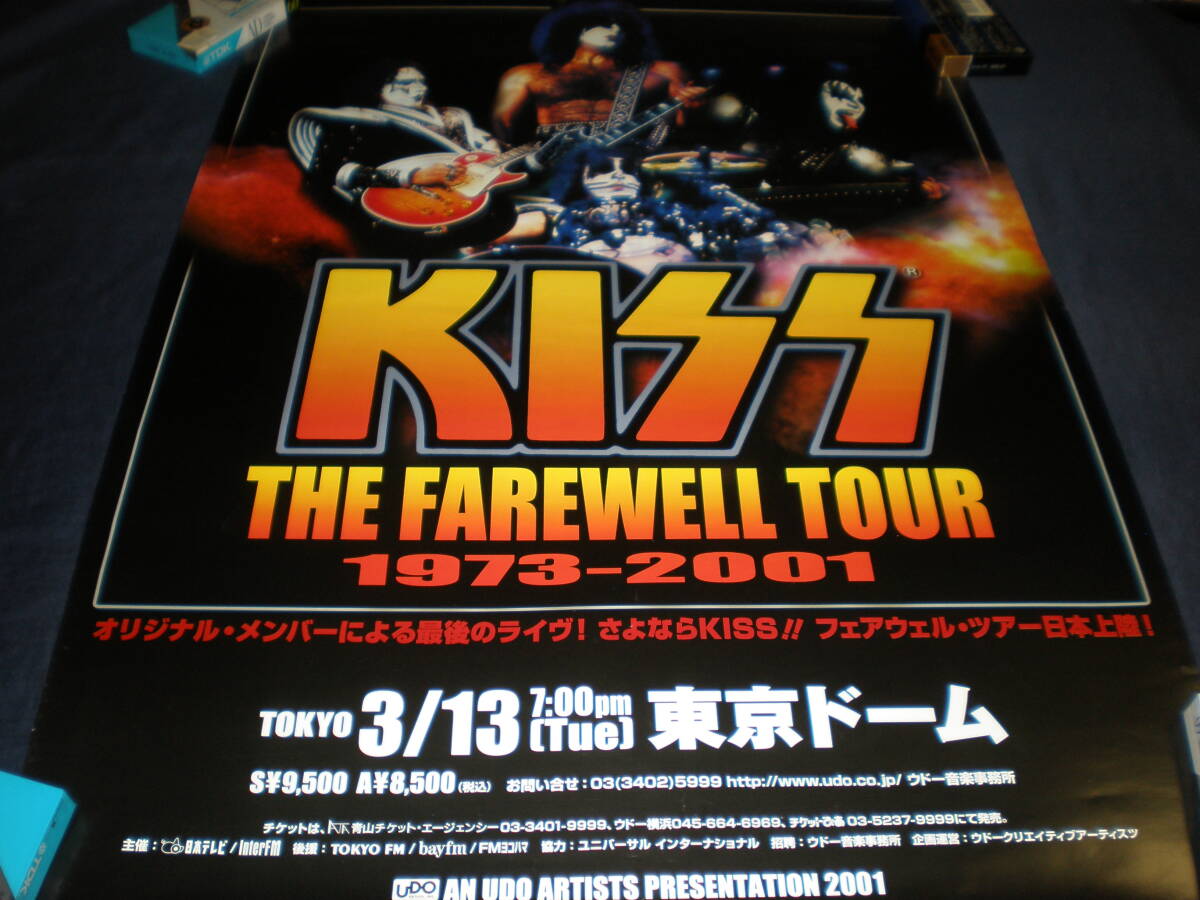 2001年! KISS·来日JAPAN TOURパンフレット Yahoo!オークション - キッス 来日コンサートポスター2枚セット