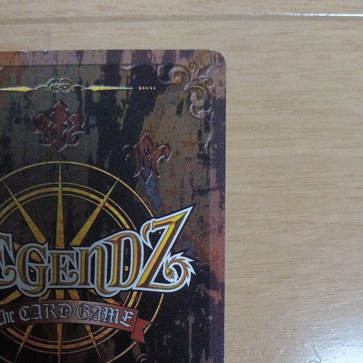 レジェンズザカード第一章 帯付き新品|Yahoo!フリマ(旧PayPay レジェンズザカード第一章 帯付き新品|Yahoo!フリマ(旧PayPay