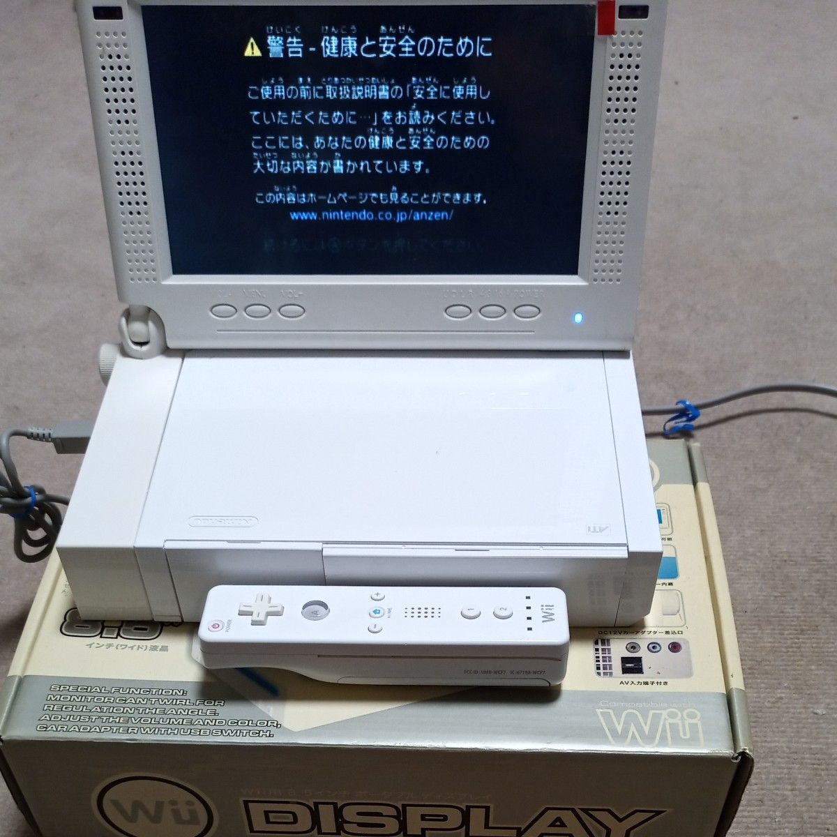 PEGAWIi8 5ディスプレイwii本体セット|Yahoo!フリマ(旧PayPay PEGAWIi8 5ディスプレイwii本体セット|Yahoo!フリマ(旧PayPay
