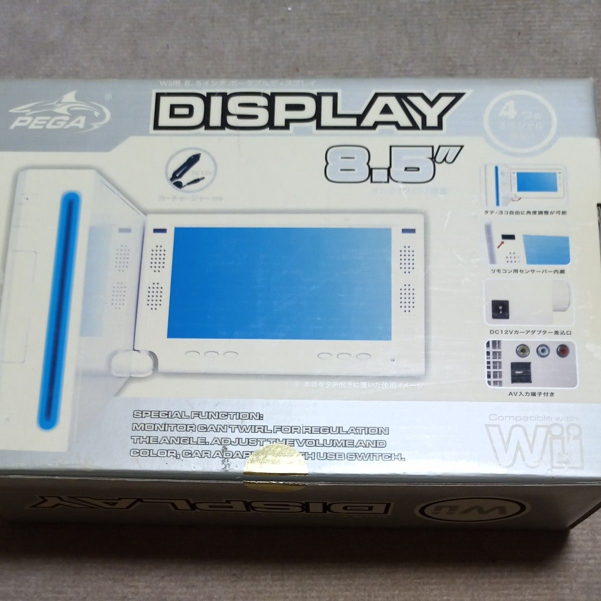 PEGAWIi8 5ディスプレイwii本体セット|Yahoo!フリマ(旧PayPay PEGAWIi8 5ディスプレイwii本体セット|Yahoo!フリマ(旧PayPay