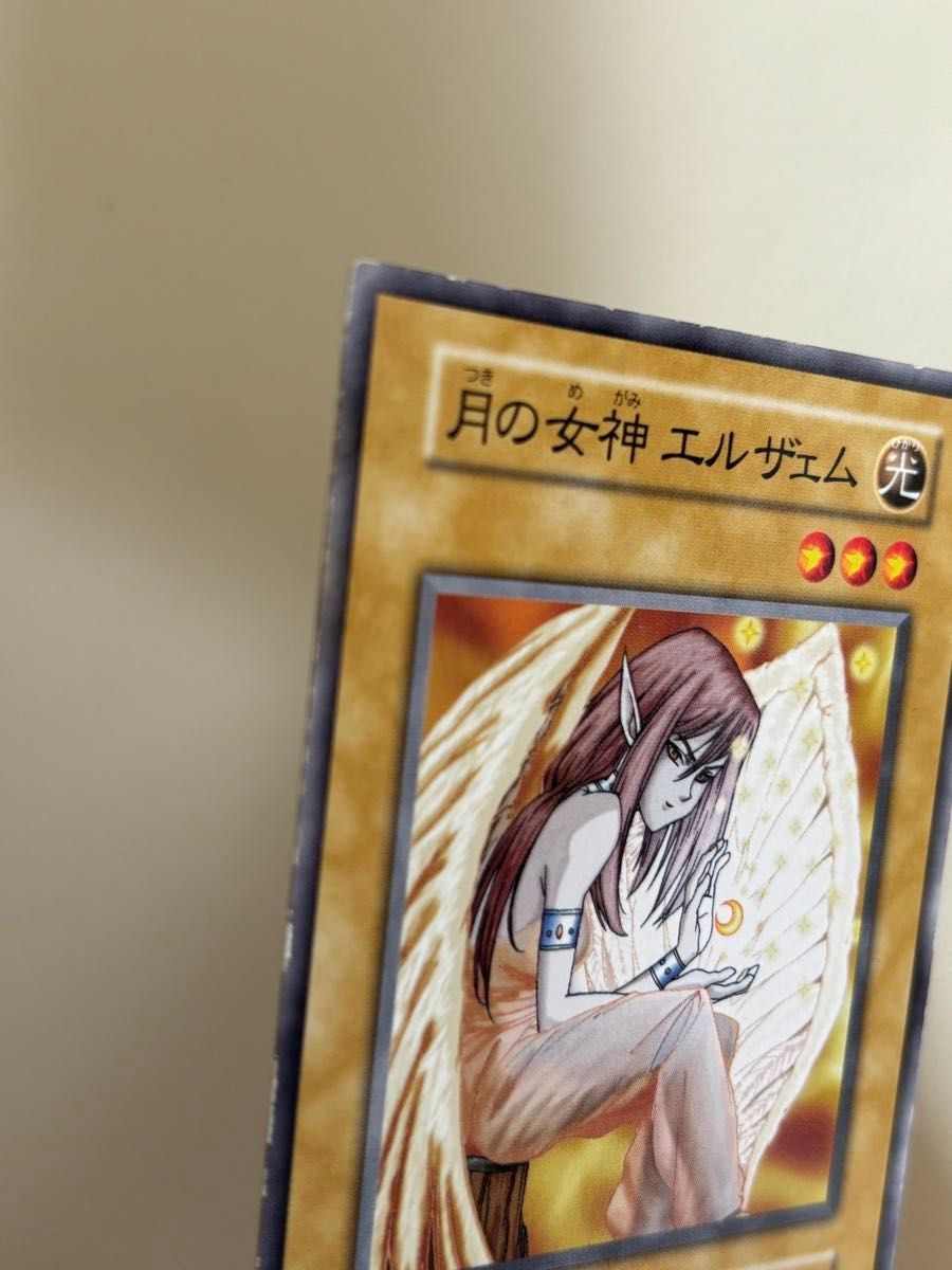 遊戯王OCG 初期 月の女神エルザェム ハイ・プリーステス(ME-59 遊戯王OCG 初期 月の女神エルザェム ハイ・プリーステス(ME-59
