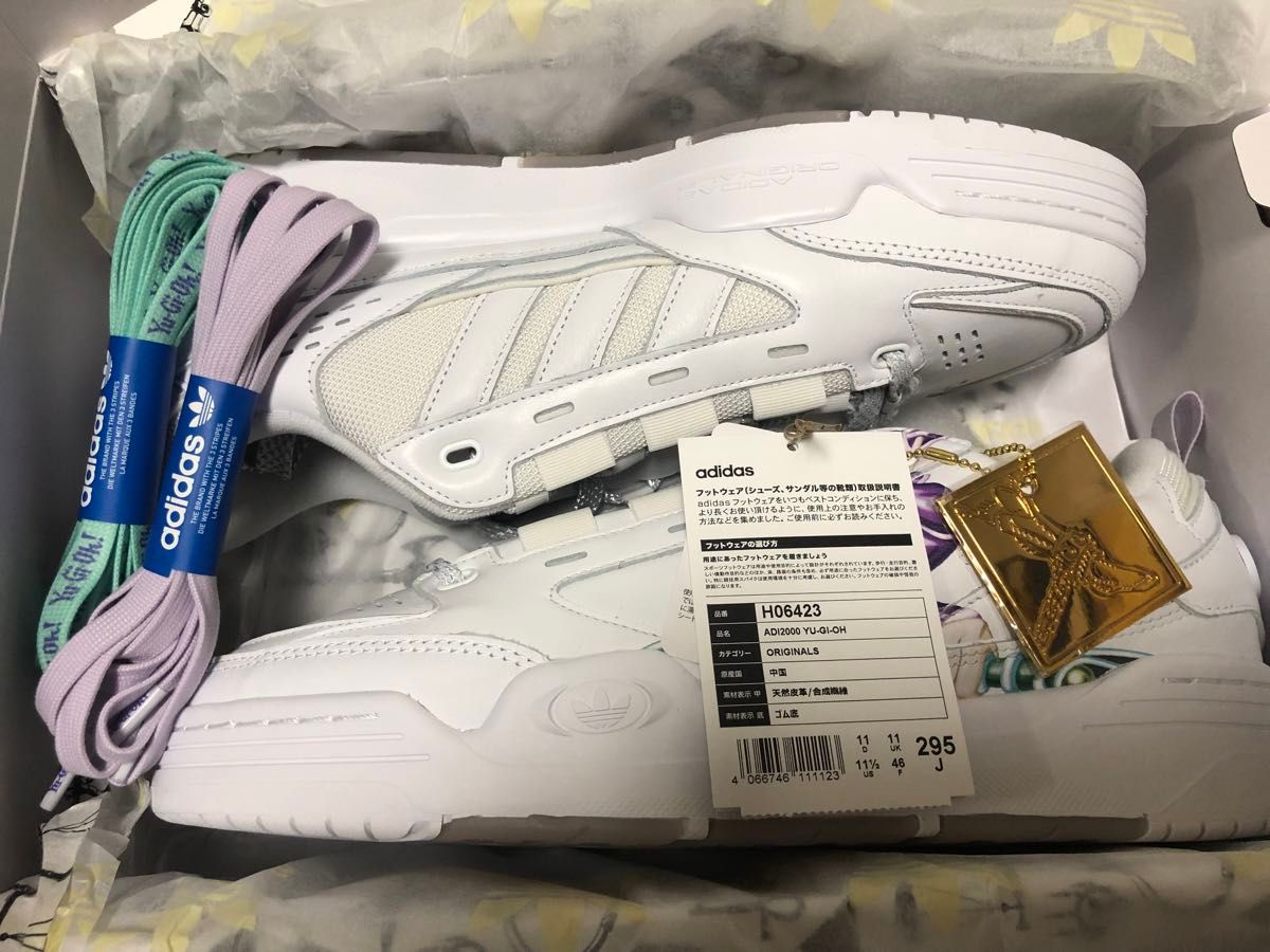 29 5cm】遊戯王 × adidas ブラックマジシャン|Yahoo!フリマ(旧 29 5cm】遊戯王 × adidas ブラックマジシャン|Yahoo!フリマ(旧