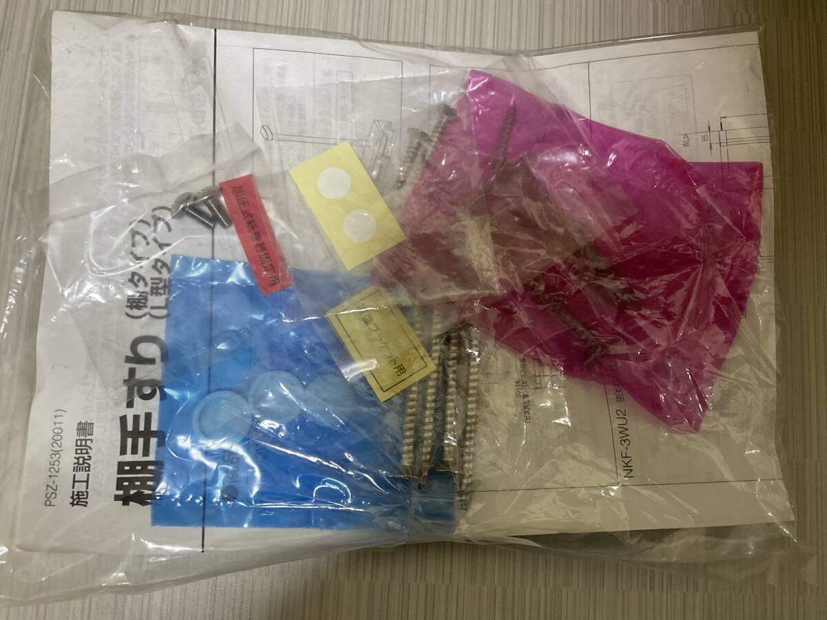 item_image_10