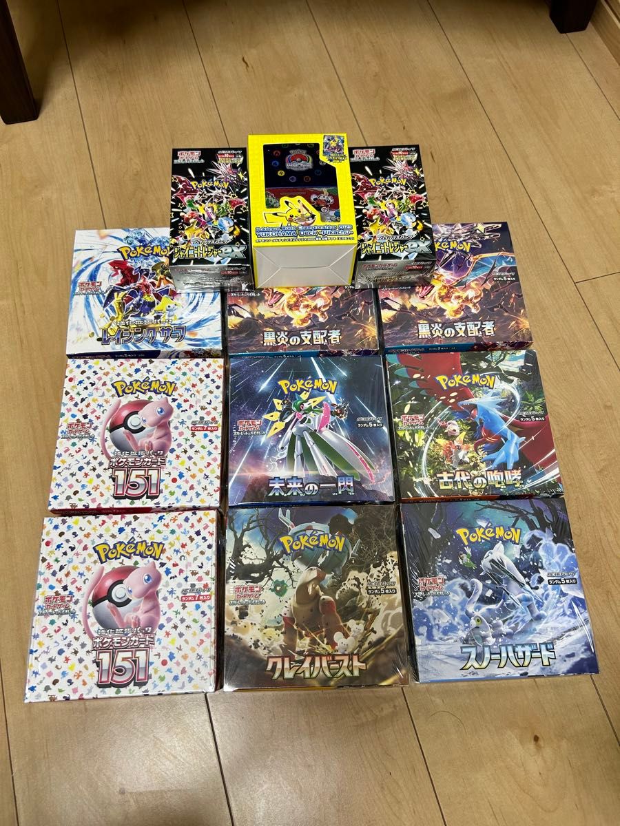 ポケモンカード12box 引退品 全て正規品シュリンク付き|Yahoo ポケモンカード12box 引退品 全て正規品シュリンク付き|Yahoo