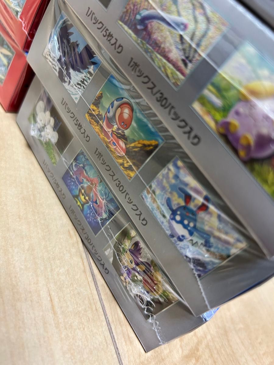 ポケモンカード12box 引退品 全て正規品シュリンク付き|Yahoo ポケモンカード12box 引退品 全て正規品シュリンク付き|Yahoo