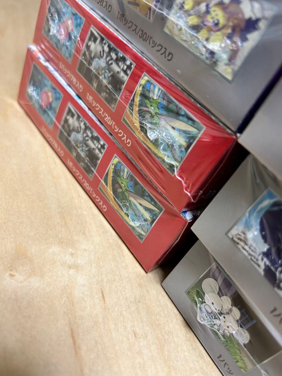 ポケモンカード12box 引退品 全て正規品シュリンク付き|Yahoo ポケモンカード12box 引退品 全て正規品シュリンク付き|Yahoo