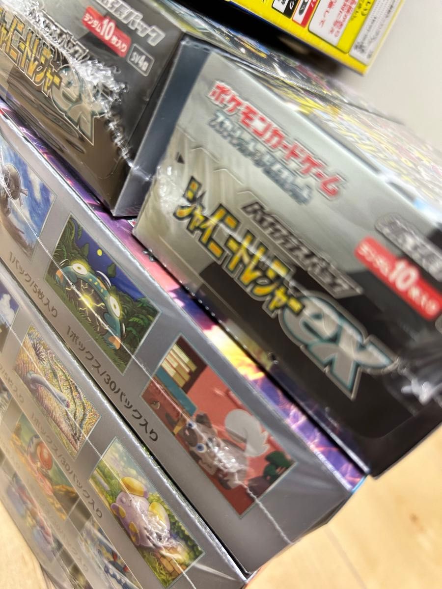 ポケモンカード12box 引退品 全て正規品シュリンク付き|Yahoo ポケモンカード12box 引退品 全て正規品シュリンク付き|Yahoo
