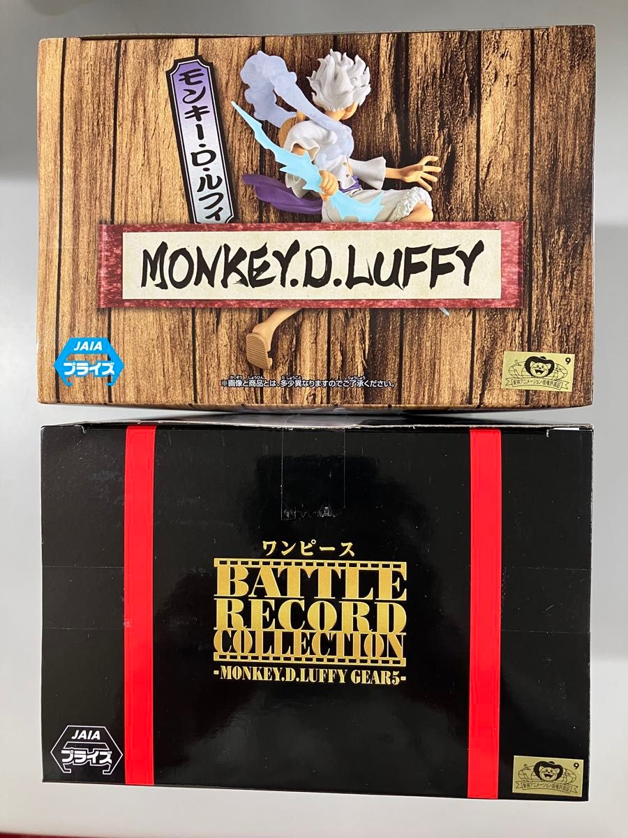 新品未開封 2種8セット ワンピース ニカ ルフィ フィギュア DXF 新品未開封 2種8セット ワンピース ニカ ルフィ フィギュア DXF