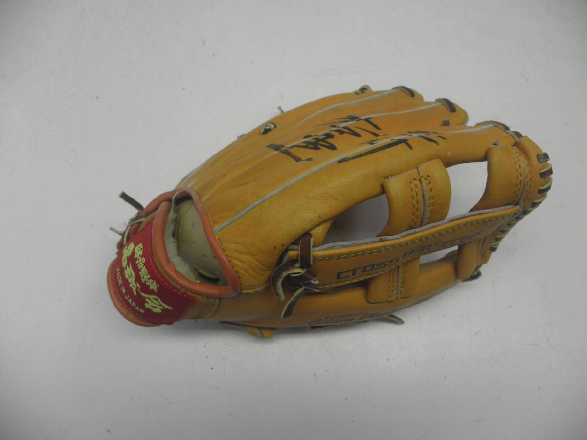 名球会!日本プロ野球!グローブ!右投げ!GoldenPlayersClub(茶) 名球会!日本プロ野球!グローブ!右投げ!GoldenPlayersClub(茶)