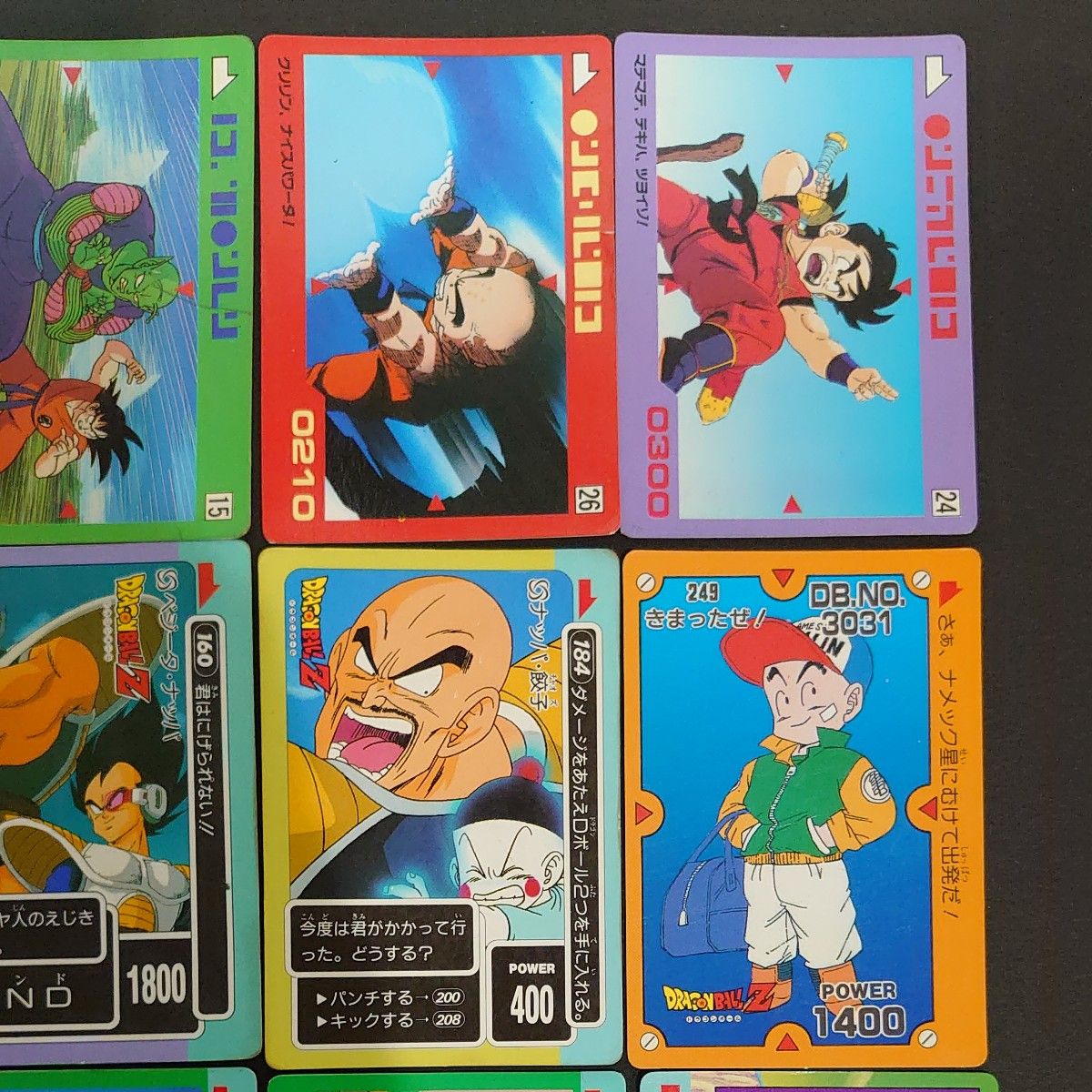 ドラゴンボール カードダス アマダ 当時物 初期 PPカード ドラゴンボール カードダス アマダ 当時物 初期 PPカード
