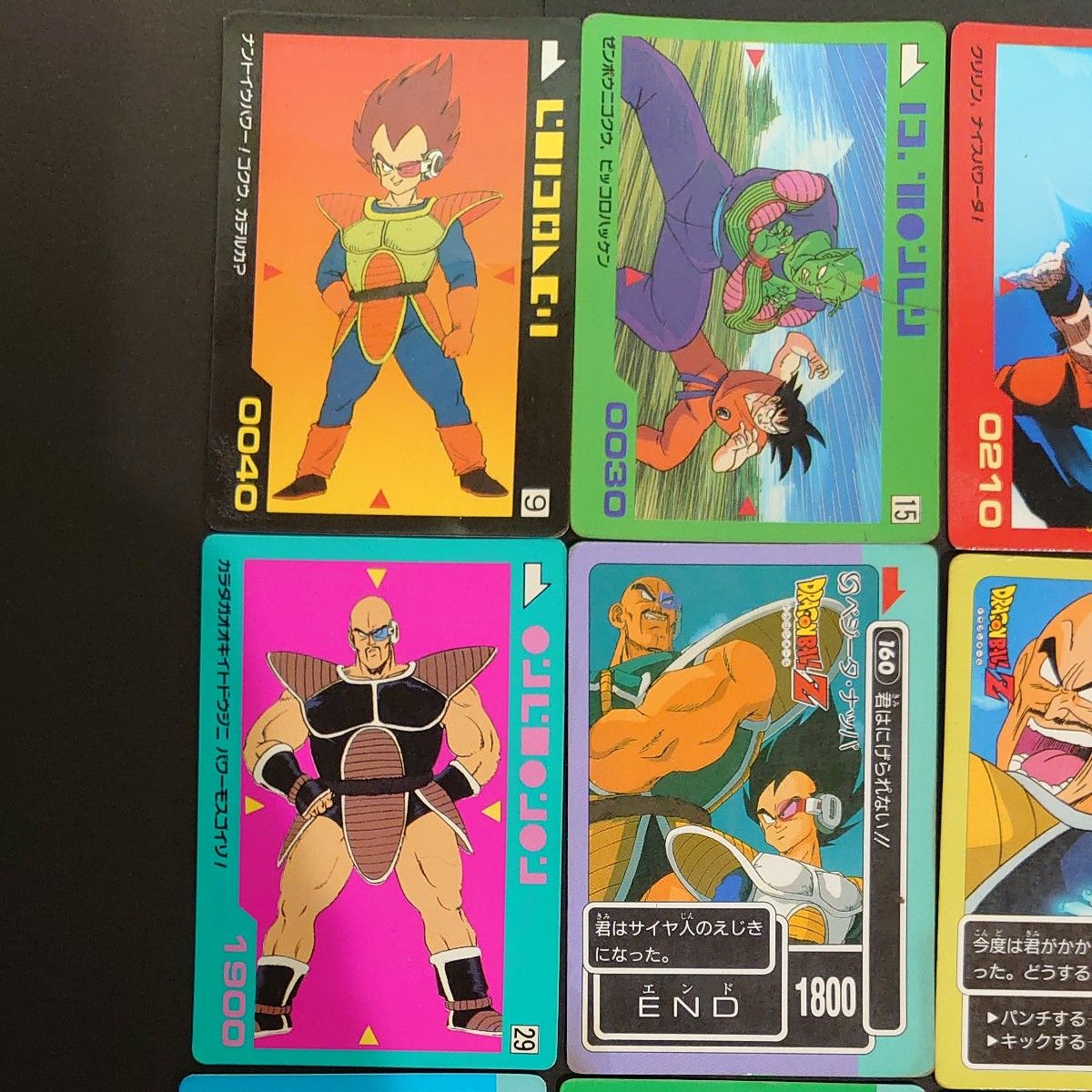 ドラゴンボール カードダス アマダ 当時物 初期 PPカード ドラゴンボール カードダス アマダ 当時物 初期 PPカード