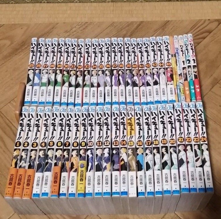 ハイキュー 全巻セット 完結 おまけ付き|本・雑誌・漫画 - 全巻 ハイキュー 全巻セット 完結 おまけ付き|本・雑誌・漫画 - 全巻