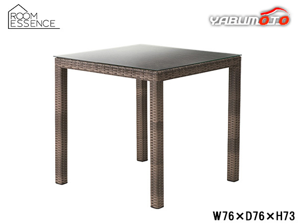 東谷 ダイニングテーブル ブラウン W76×D76×H73 NRS-431T 完成品 東谷 ダイニングテーブル ブラウン W76×D76×H73 NRS-431T 完成品