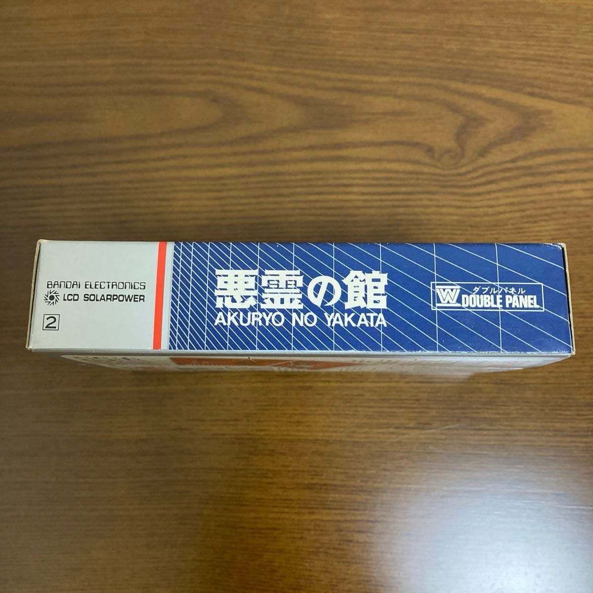 バンダイ 悪霊の館 LCDソーラーパワー 未使用品|Yahoo!フリマ バンダイ 悪霊の館 LCDソーラーパワー 未使用品|Yahoo!フリマ