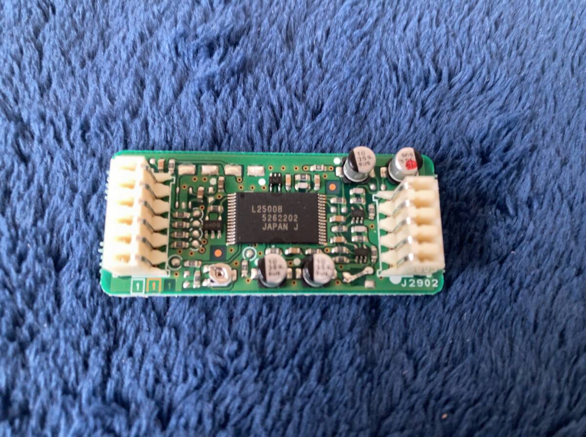 DVS-6八重洲無線FTDX-3000用のボイスメモリユニット|ホビー DVS-6八重洲無線FTDX-3000用のボイスメモリユニット|ホビー