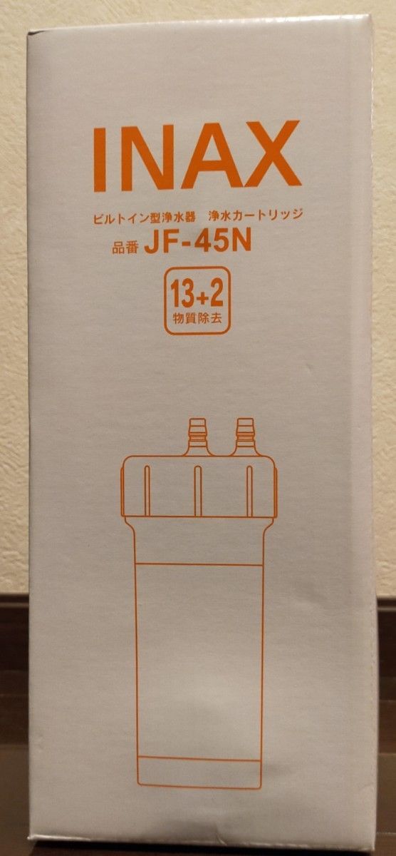 LIXILビルトイン型浄水器 交換用浄水カートリッジ JF-45N ロット LIXILビルトイン型浄水器 交換用浄水カートリッジ JF-45N ロット