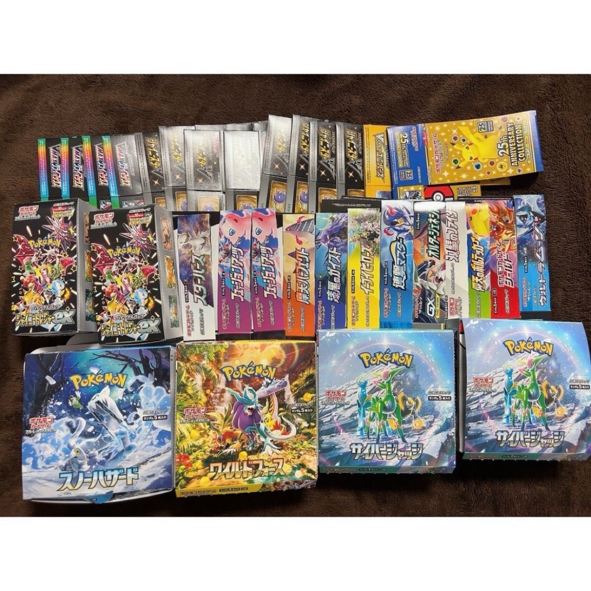 ポケモンカード 空箱 まとめ売り 希少 大量|Yahoo!フリマ(旧 ポケモンカード 空箱 まとめ売り 希少 大量|Yahoo!フリマ(旧