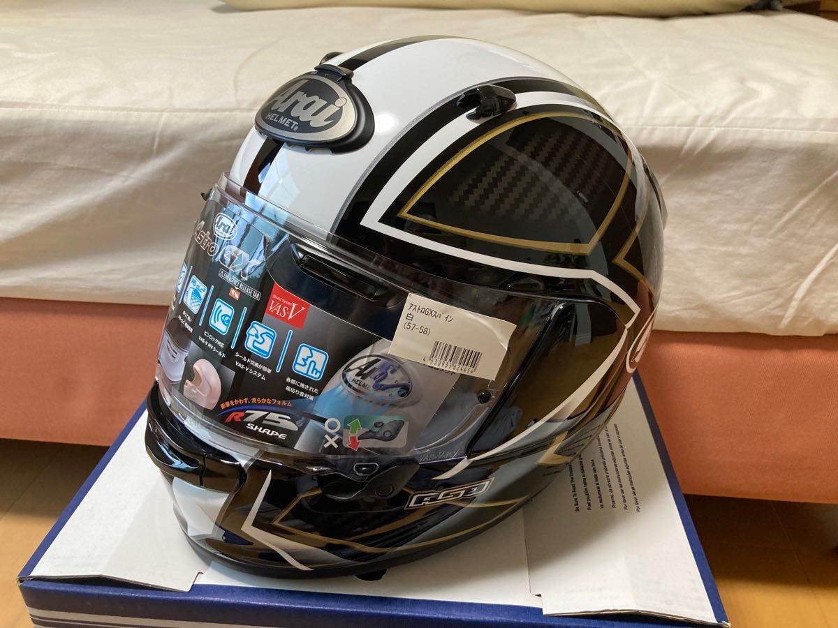 Arai アライ ASTRO-GX アストロ-GX アストロGX スパイン 白 57 Arai アライ ASTRO-GX アストロ-GX アストロGX スパイン 白 57