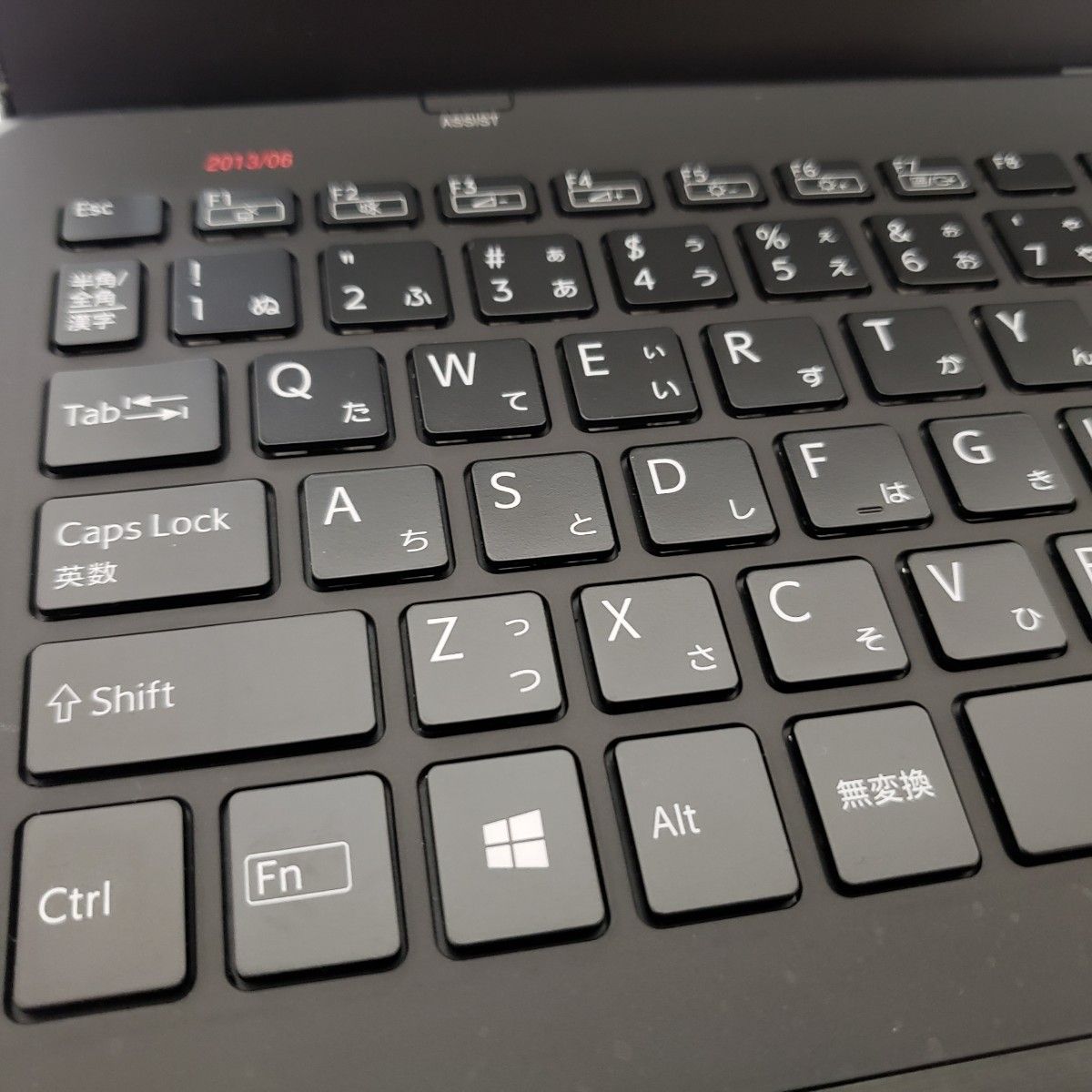 VAIO SVF15AA1CN SONY ノートパソコン Windows10|Yahoo!フリマ VAIO SVF15AA1CN SONY ノートパソコン Windows10|Yahoo!フリマ