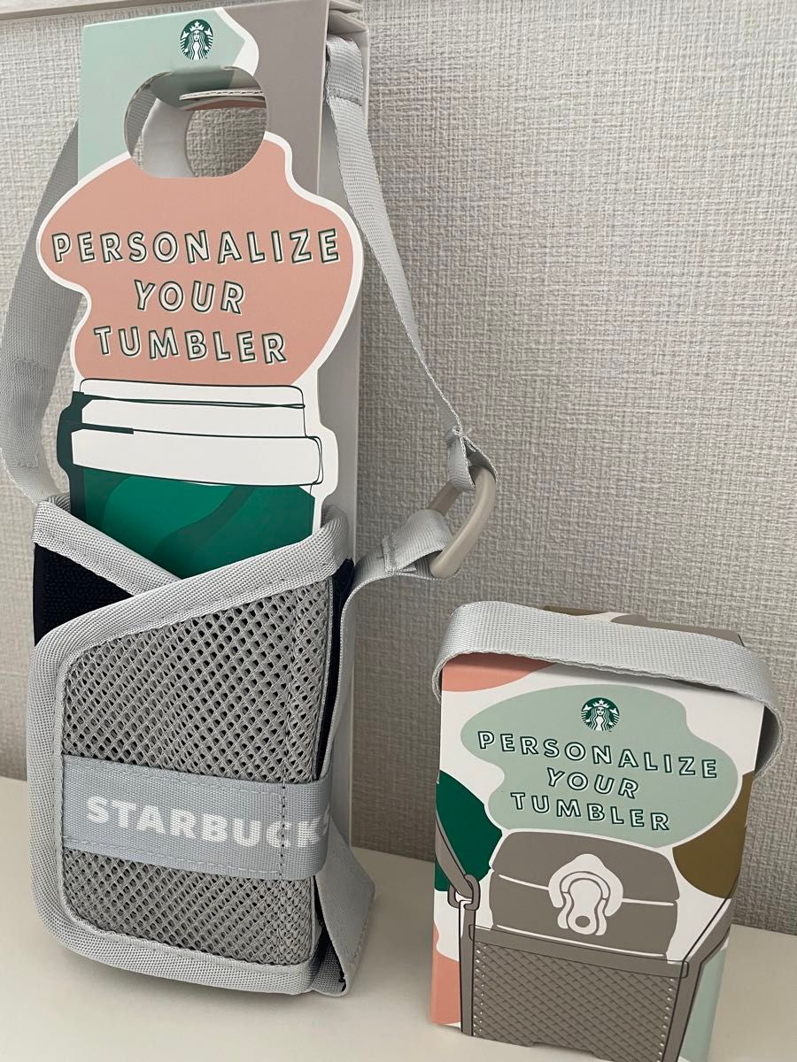 スターバック スタバ ワンマイルTOGOホルダー シルバー ロング