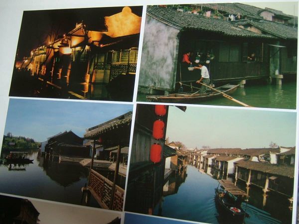 中国水郷ウーチンポストカード10枚　絵葉書_画像5
