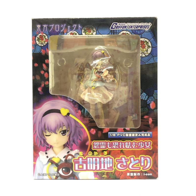 品質のいい 中古】開封・箱傷み、プラ部変色有) サボり 東方プロジェクト 東方Project