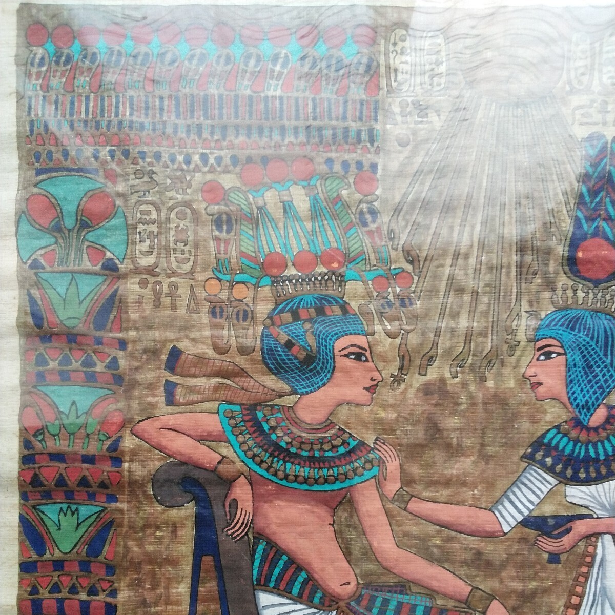 □『Tutankhamenの玉座の背凭れを象ったPapyrus』1枚額付。1981 □『Tutankhamenの玉座の背凭れを象ったPapyrus』1枚額付。1981