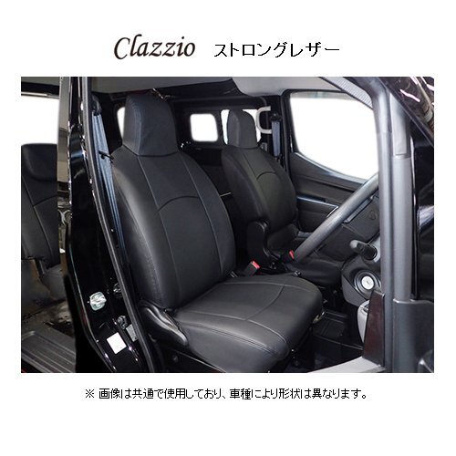 アルミ板 18x30x1300 (厚x幅x長さ㍉) 保護シート付 金属 アルミ板 18x30x1300 (厚x幅x長さ㍉) 保護シート付 金属