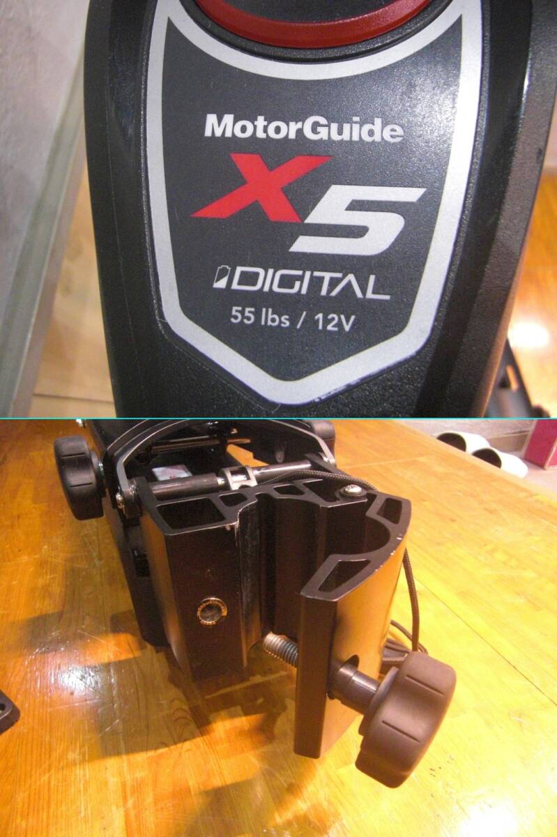 25600円 ◇送料込み モーターガイド【X5-55Vデジタル 25600円 ◇送料込み モーターガイド【X5-55Vデジタル